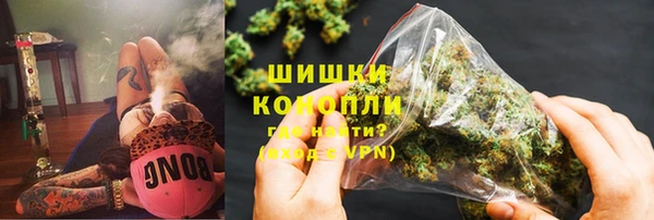 MDMA Михайлов