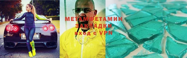 MDMA Михайлов