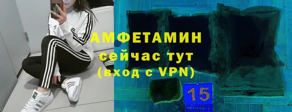 MDMA Михайлов