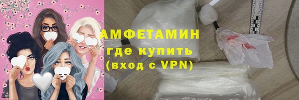 MDMA Михайлов