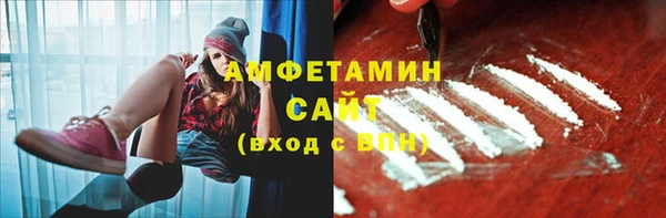 дурь Михайловск