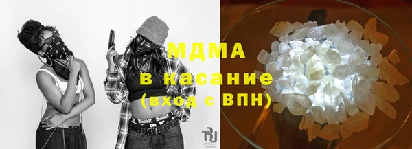 дмт Михайловка