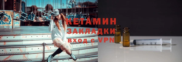 дурь Михайловск