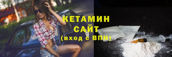 дмт Михайловка