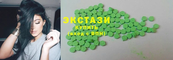 дурь Михайловск