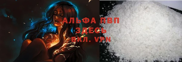 дмт Михайловка