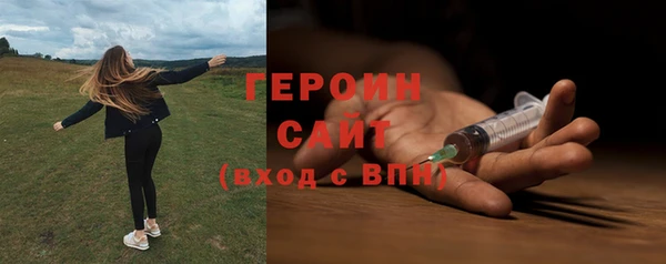 дмт Михайловка