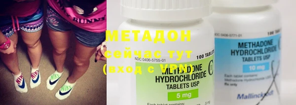 MDMA Михайлов