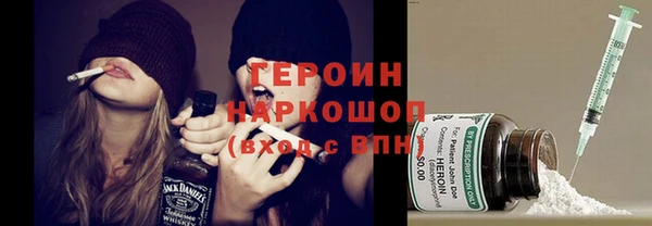 MDMA Михайлов