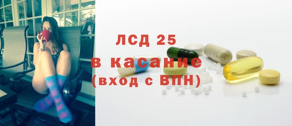 MDMA Михайлов