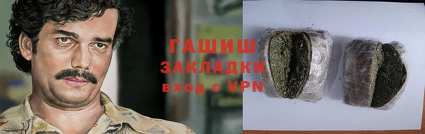 дмт Михайловка