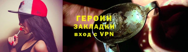 MDMA Михайлов