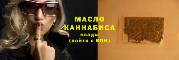 дурь Михайловск