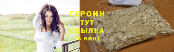 дурь Михайловск