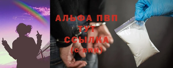MDMA Михайлов