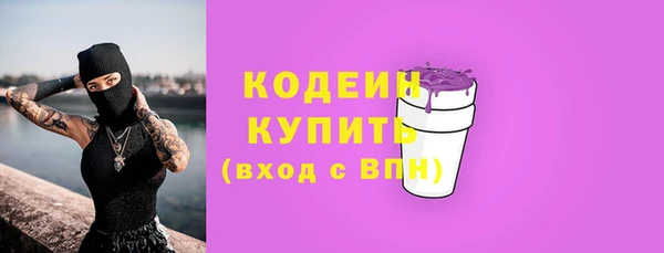 дмт Михайловка