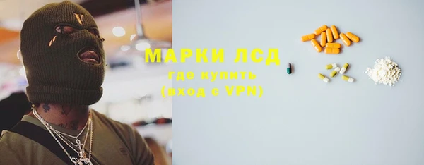 дурь Михайловск