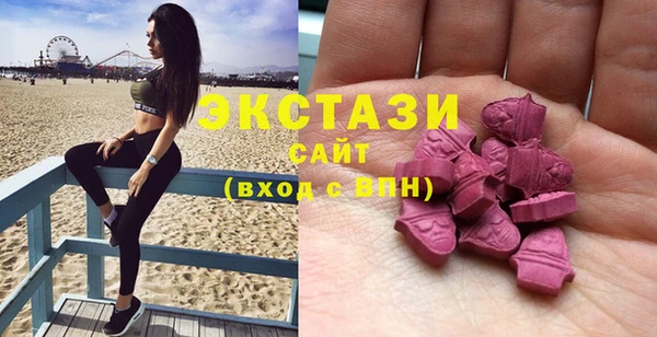 дмт Михайловка
