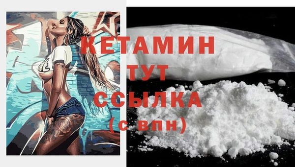 дурь Михайловск