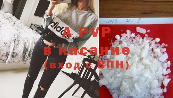 дурь Михайловск