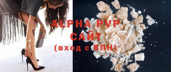 дурь Михайловск