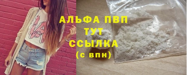 MDMA Михайлов