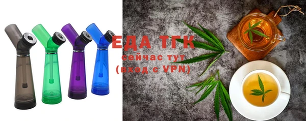 MDMA Михайлов