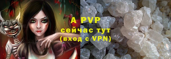 дмт Михайловка