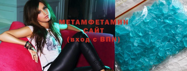 дмт Михайловка