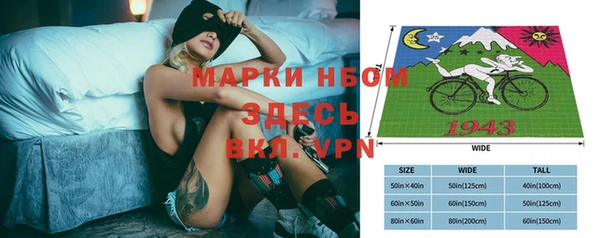 дмт Михайловка