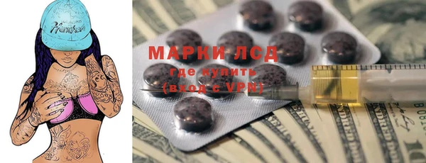 дмт Михайловка
